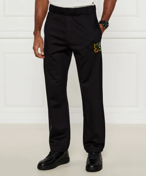 Спортивные штаны Diridopan Loose fit Hugo, черный
Спортивные штаны Diridopan Loose fit Hugo, черный