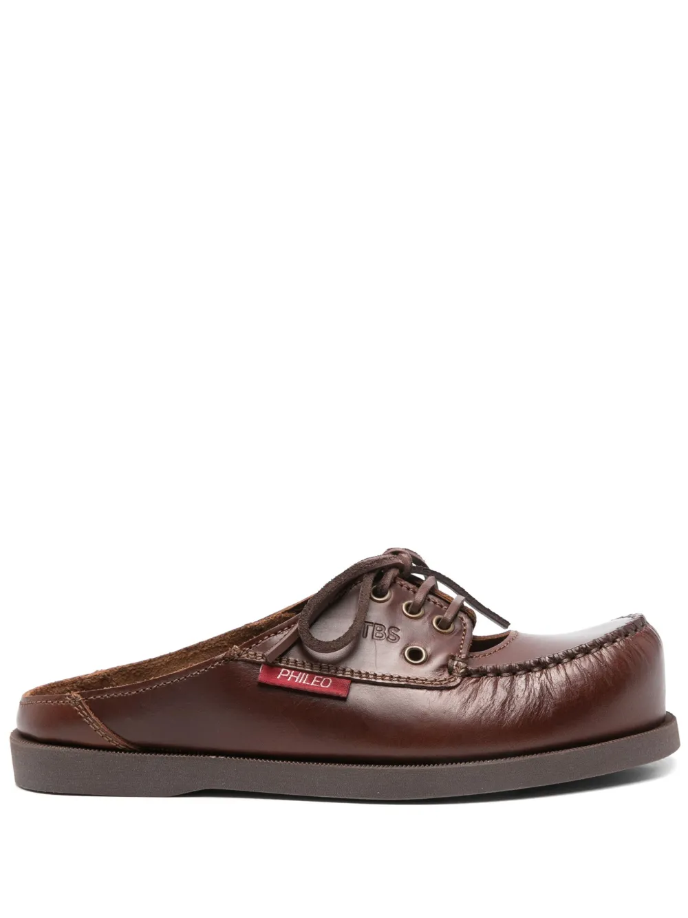 Шлепанцы из коллаборации с TBS PHILEO, коричневый
Шлепанцы из коллаборации с TBS PHILEO, коричневый