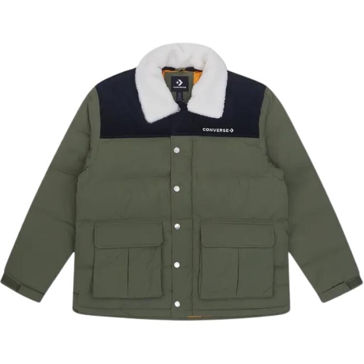 Пуховик мужской зеленый Converse
Пуховик мужской зеленый Converse