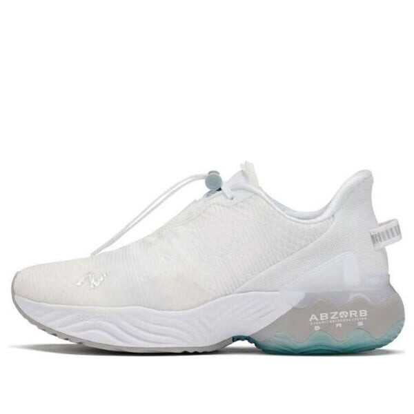 Кроссовки fuelcell rebel tr New Balance, белый
Кроссовки fuelcell rebel tr New Balance, белый