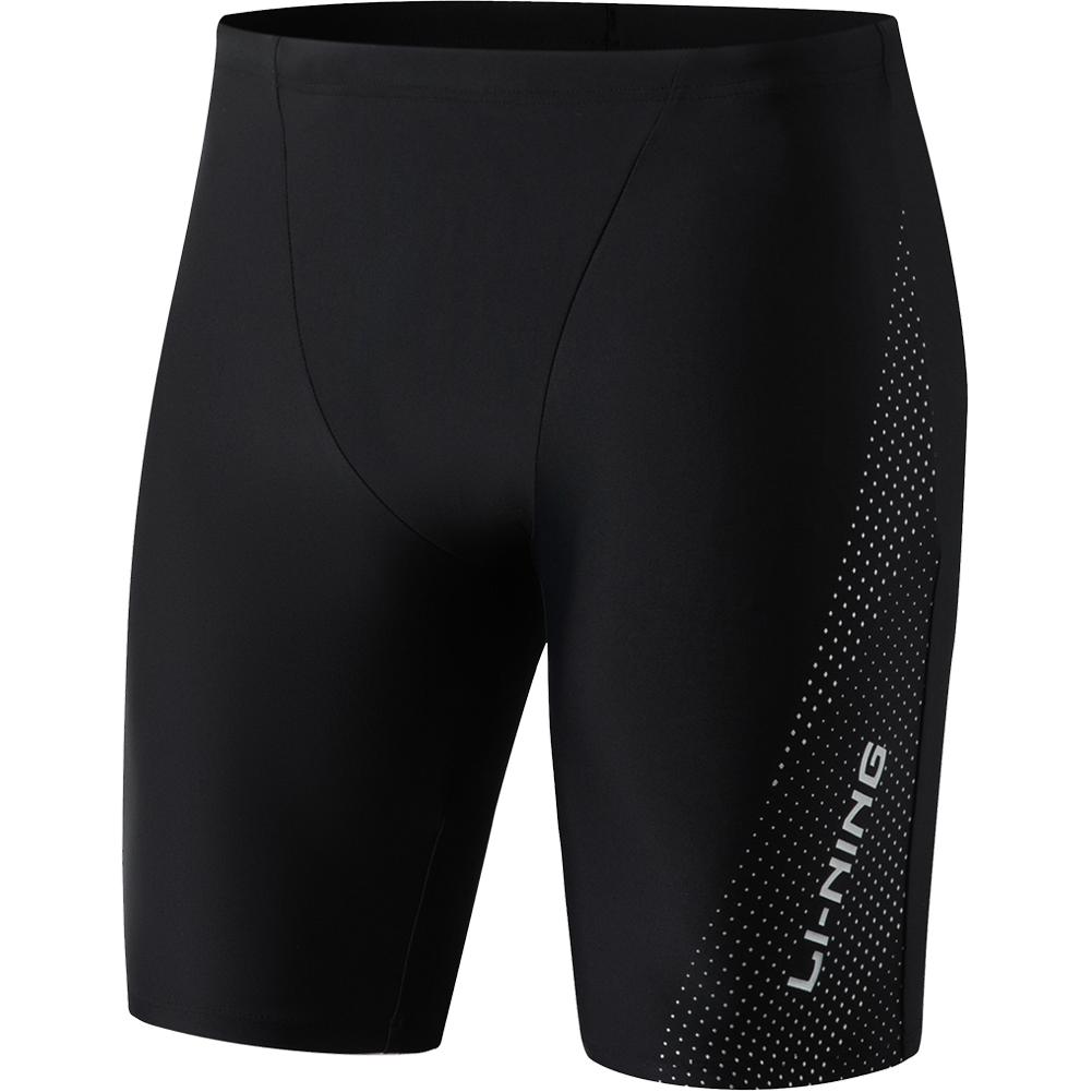 LINING Плавки для плавания мужские Black, Черный, LINING Плавки для плавания мужские Black
LINING Плавки для плавания мужские Black, Черный, LINING Плавки для плавания мужские Black