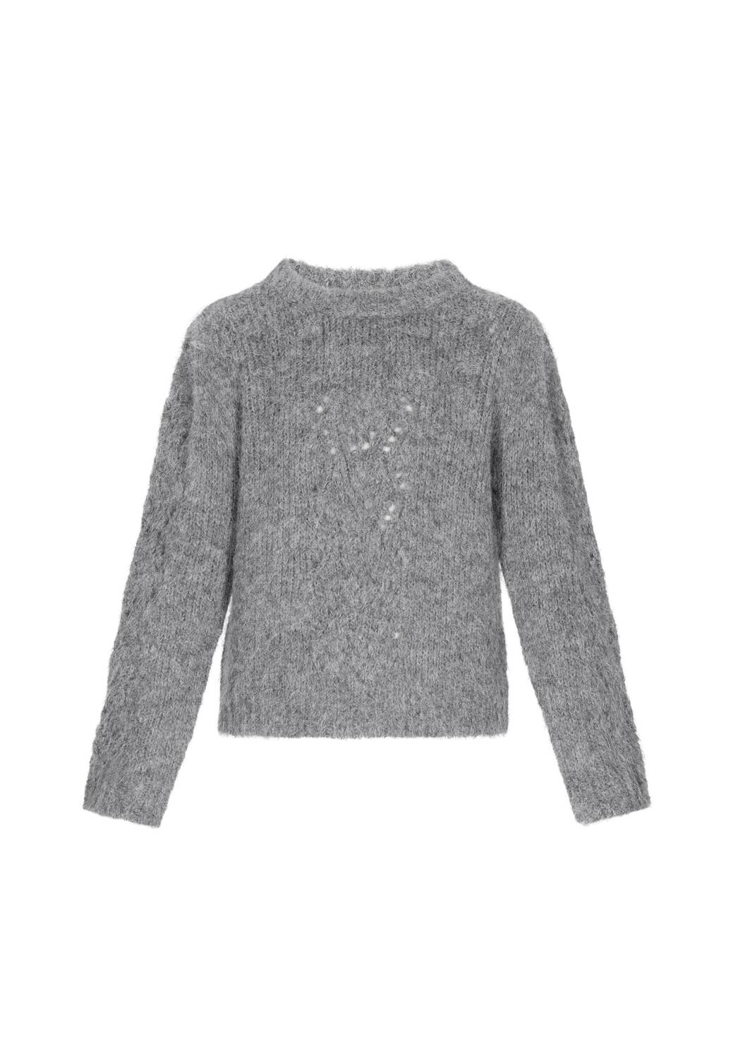 DreiMaster Vintage Свитер в сером цвете
DreiMaster Vintage Свитер в сером цвете