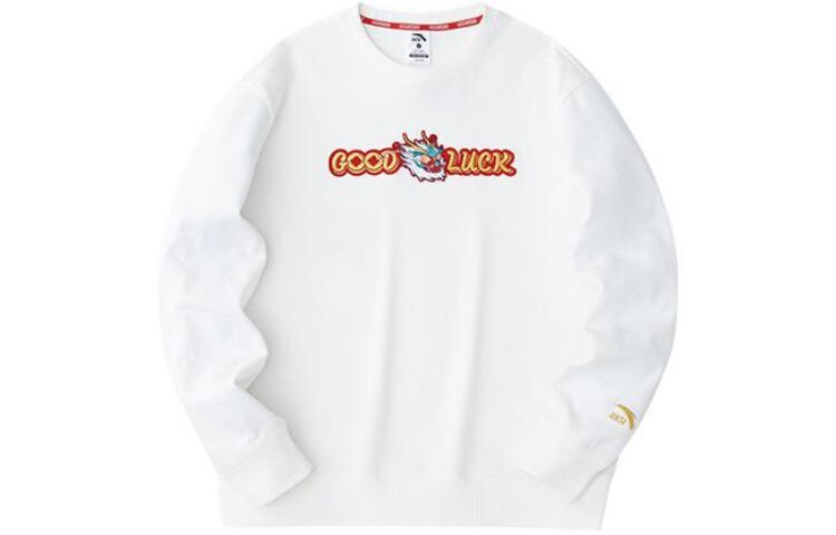 Свитшот серии «Год Дракона» для мужчин Anta, черный
Свитшот серии «Год Дракона» для мужчин Anta, черный