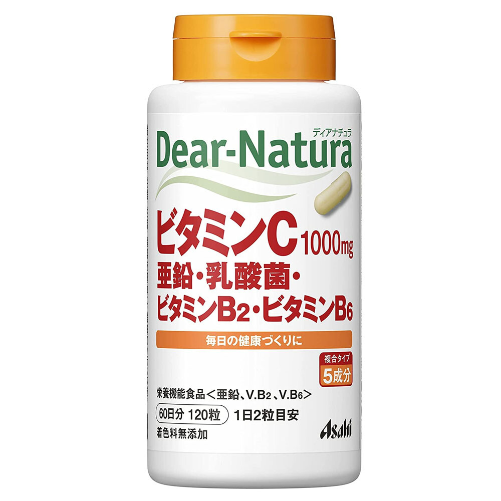 Витамин С Dear Natura, 120 капсул
Витамин С Dear Natura, 120 капсул