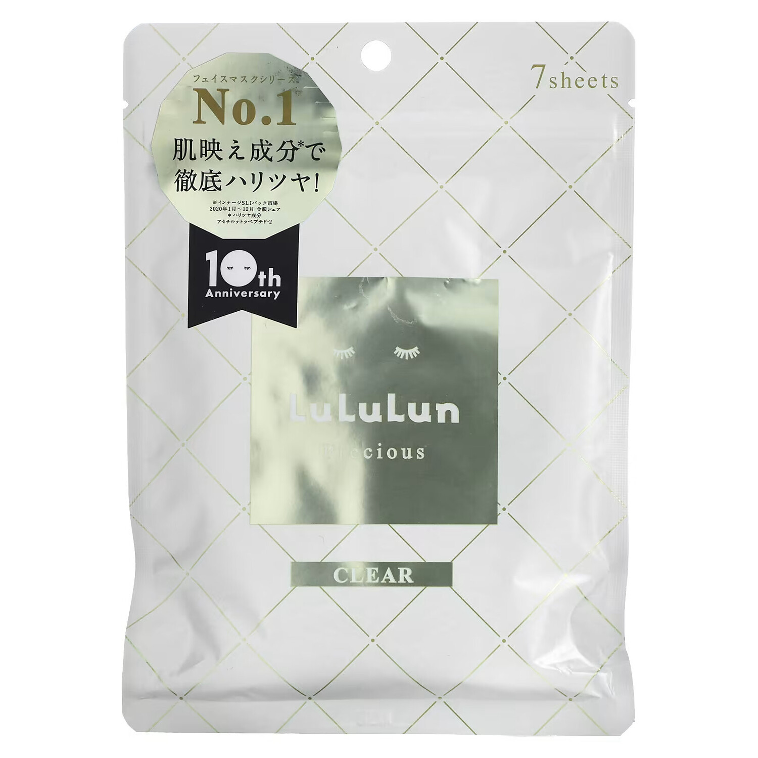 Lululun, Precious Clear, тканевая маска для лица, белая 4KS, 7 шт., 108 мл (3,65 жидк. Унции)
Lululun, Precious Clear, тканевая маска для лица, белая 4KS, 7 шт., 108 мл (3,65 жидк. Унции)