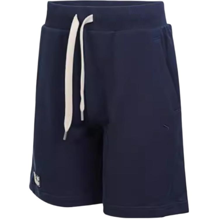 PUMA Повседневные шорты Unisex Sea Blue
PUMA Повседневные шорты Unisex Sea Blue