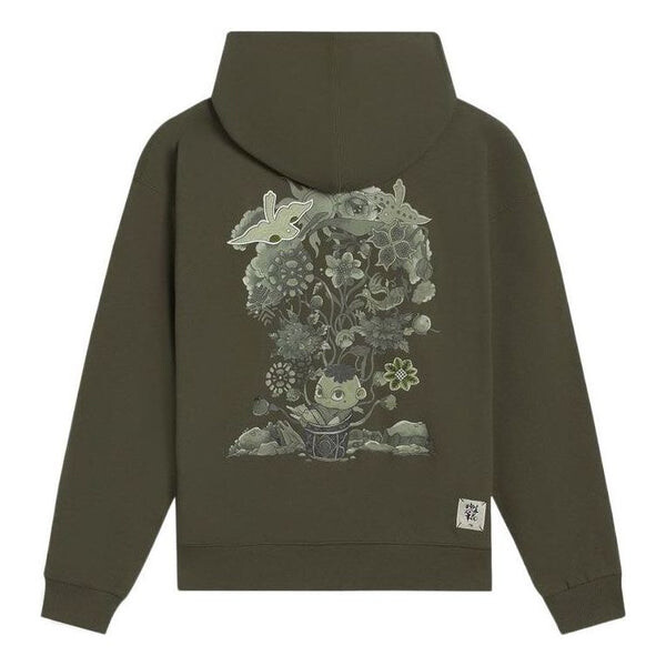 Толстовка с капюшоном в спортивном стиле Li-Ning, зеленый
Толстовка с капюшоном в спортивном стиле Li-Ning, зеленый