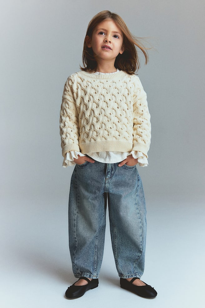 Джинсы свободного кроя с широкими штанинами H&M, синий
Джинсы свободного кроя с широкими штанинами H&M, синий