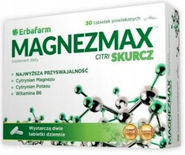 Magnezmax, Citri Shrinkage, Магний Эрбафарм, 30 таблеток.
Magnezmax, Citri Shrinkage, Магний Эрбафарм, 30 таблеток.
