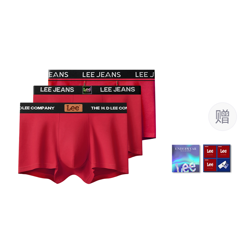Lee Подарочный набор мужского белья 3 пары
Lee Подарочный набор мужского белья 3 пары