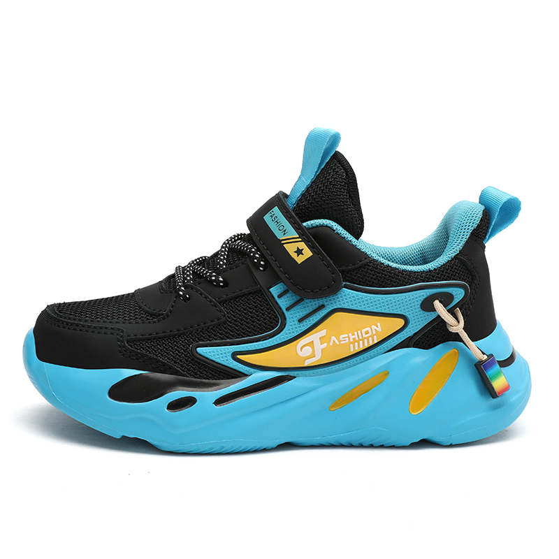 Детские кроссовки с влагоотводящими свойствами FIRS Kids, черный
Детские кроссовки с влагоотводящими свойствами FIRS Kids, черный