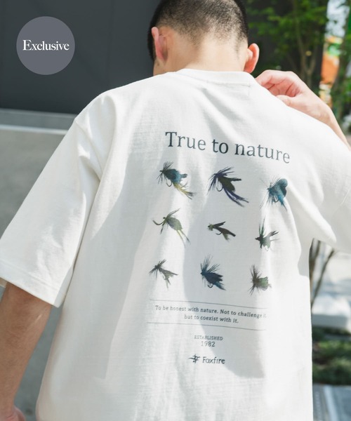 Футболка с принтом Foxfire x DOORS, белая
Футболка с принтом Foxfire x DOORS, белая