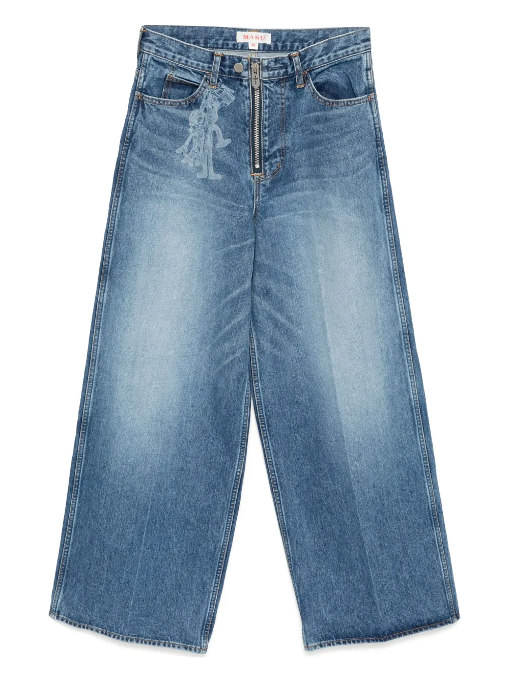 Джинсы Masuboys, синий
Джинсы Masuboys, синий