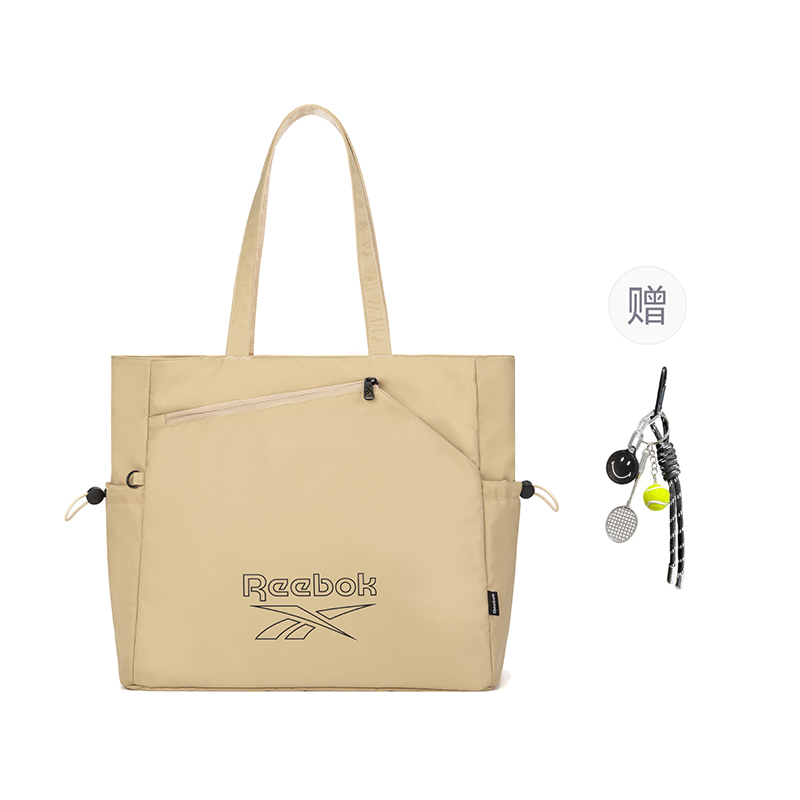 Reebok Тканевая наплечная сумка унисекс цвета хаки и черного, Khaki
Reebok Тканевая наплечная сумка унисекс цвета хаки и черного, Khaki
