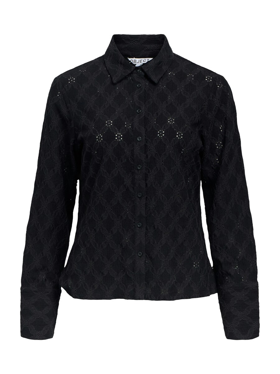 Блуза OBJECT OBJESTELLE, черный
Блуза OBJECT OBJESTELLE, черный