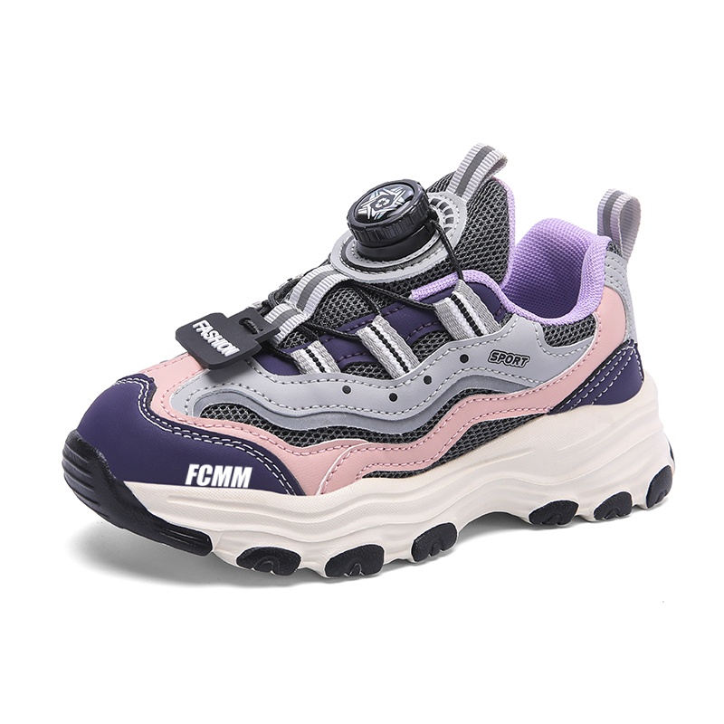Дышащие кроссовки для бега для детей FCMM, розовый
Дышащие кроссовки для бега для детей FCMM, розовый