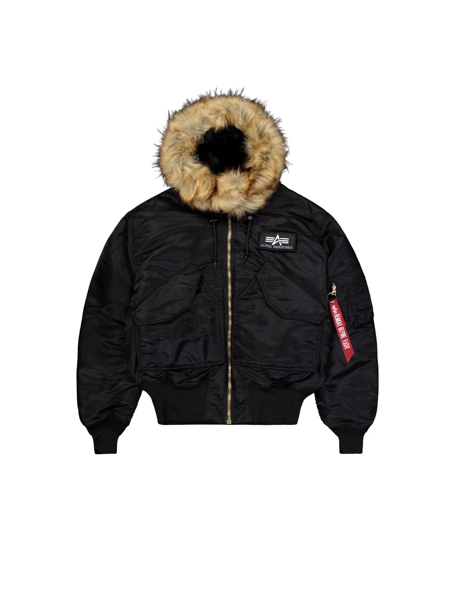 Зимняя куртка ALPHA INDUSTRIES 45/P Hooded, Black
Зимняя куртка ALPHA INDUSTRIES 45/P Hooded, Black