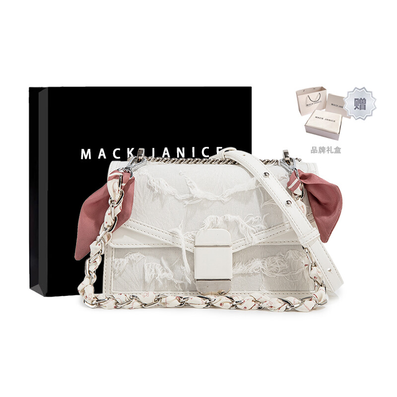 Mackjanice Женская сумка через плечо, Кисточка белая
Mackjanice Женская сумка через плечо, Кисточка белая