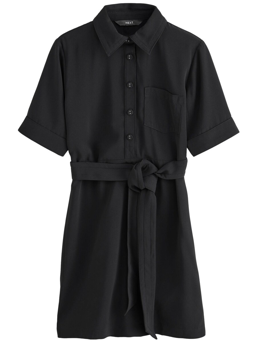 Платье Next, черный
Платье Next, черный