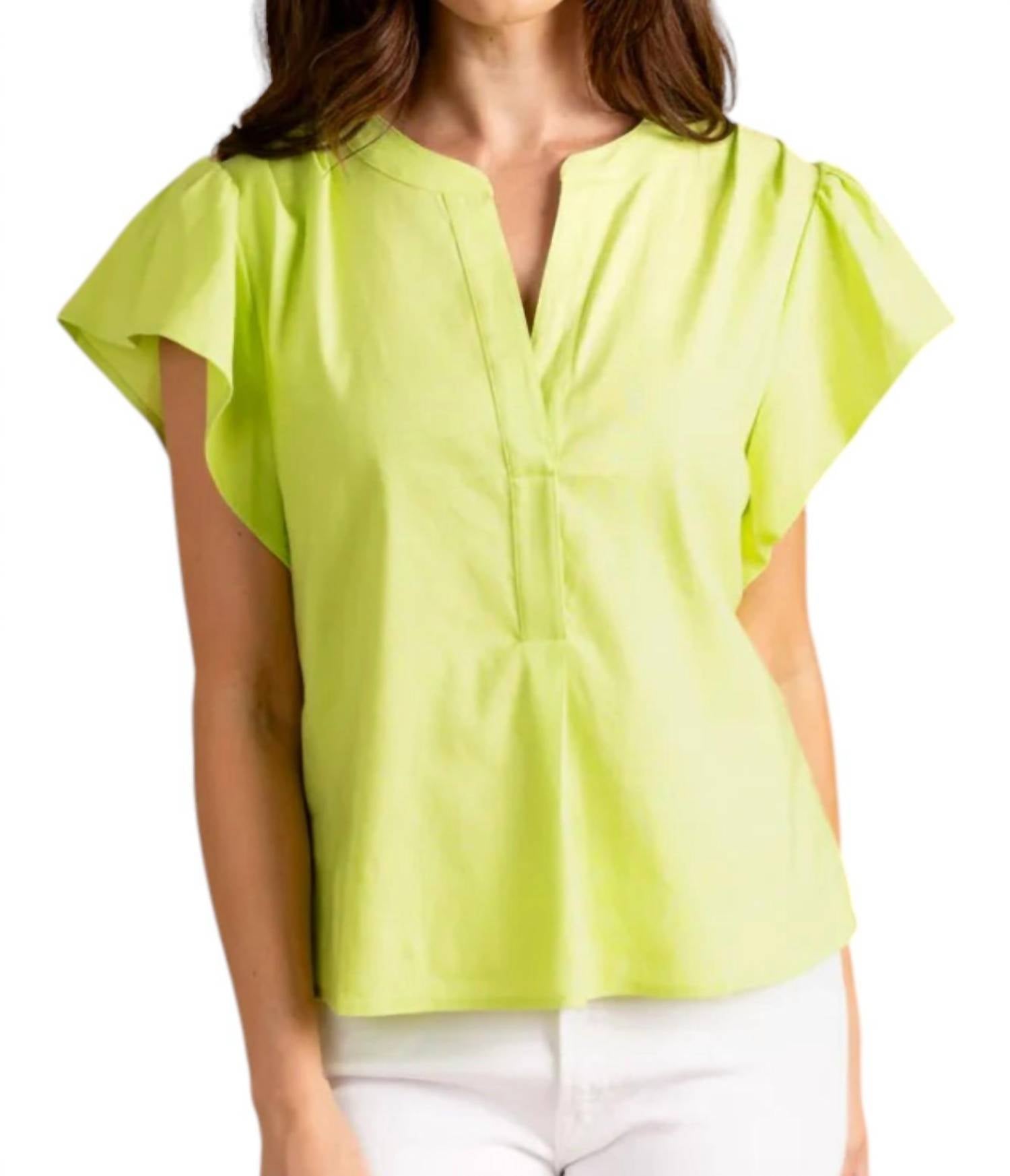 Топ Tara в лаймовом цвете S'edge, зеленый
Топ Tara в лаймовом цвете S'edge, зеленый