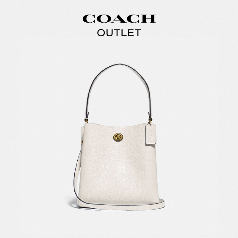 Женская сумка-мешок COACH CHARLIE №21, белый
Женская сумка-мешок COACH CHARLIE №21, белый