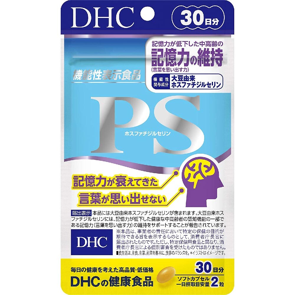 Фосфатидилсерин + Omega -3 DHC PS, 60 шт.
Фосфатидилсерин + Omega -3 DHC PS, 60 шт.