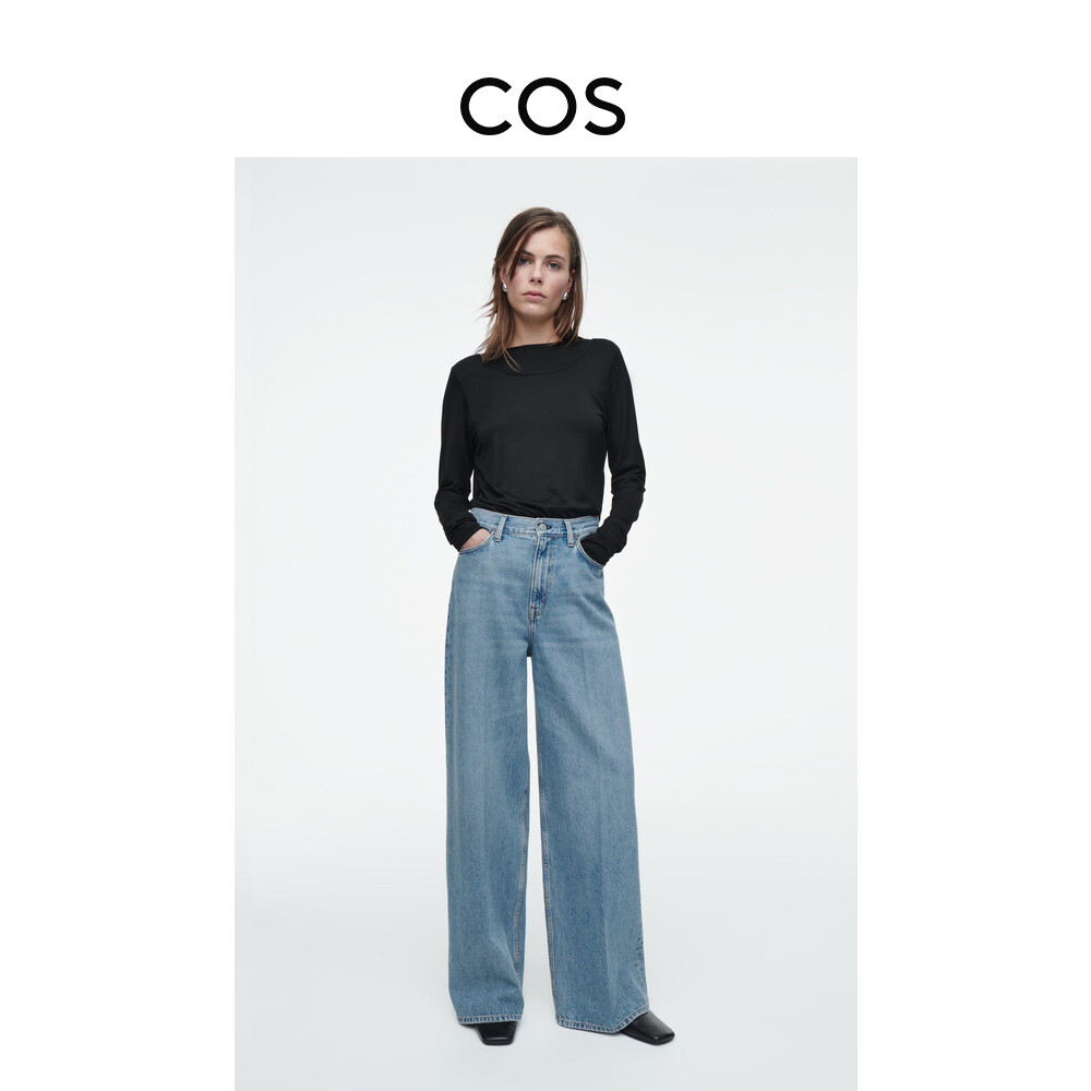 Женские прямые джинсы Cos с высокой талией, синий
Женские прямые джинсы Cos с высокой талией, синий
