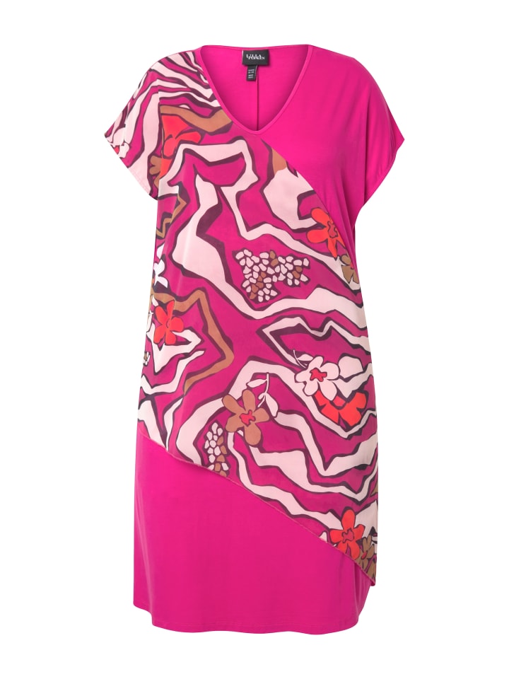 Короткое платье Ulla Popken, цвет helles erika
Короткое платье Ulla Popken, цвет helles erika