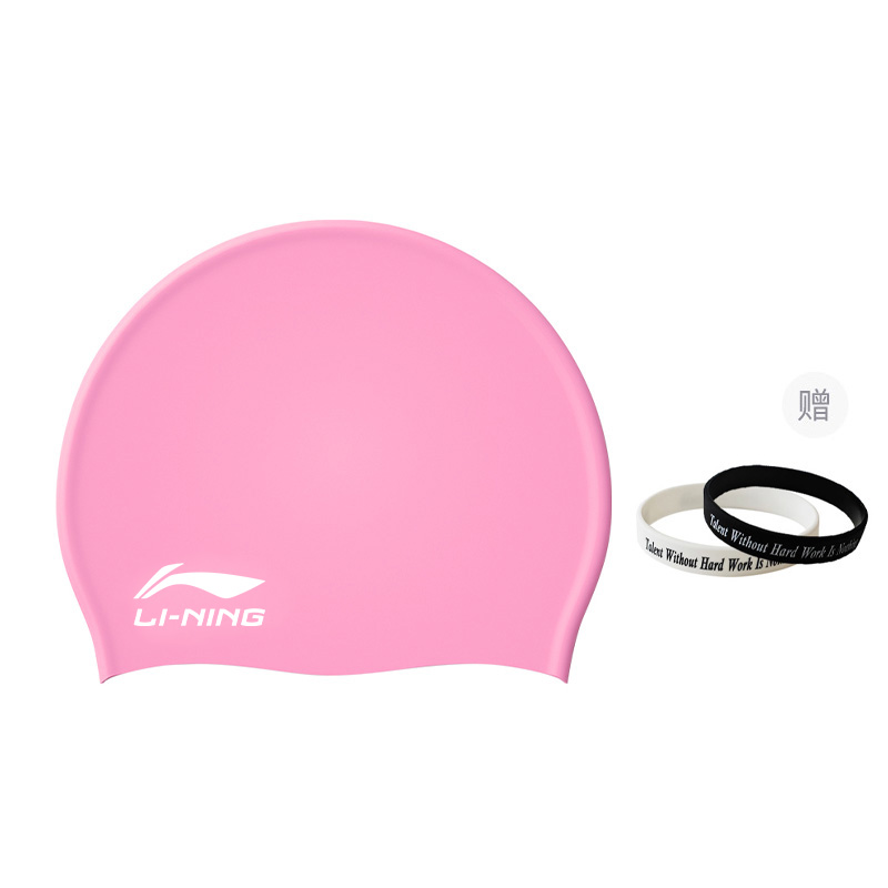 Плавательная шапочка LINING, розовый
Плавательная шапочка LINING, розовый