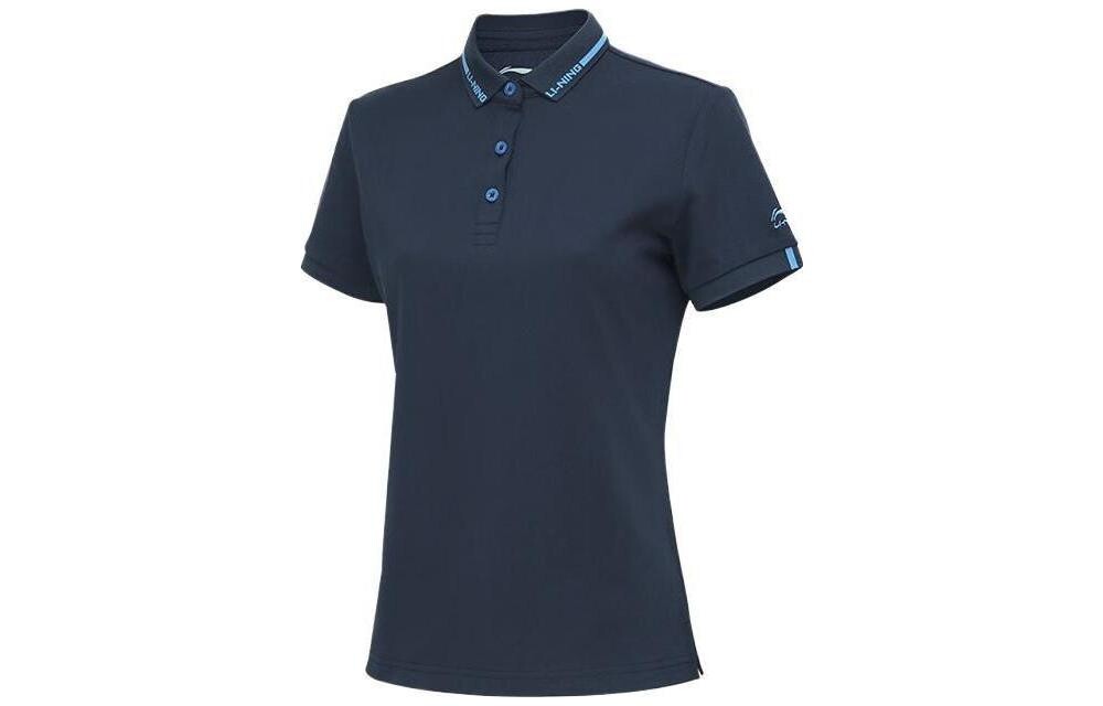 Рубашка поло женская Deep Iris Lining
Рубашка поло женская Deep Iris Lining