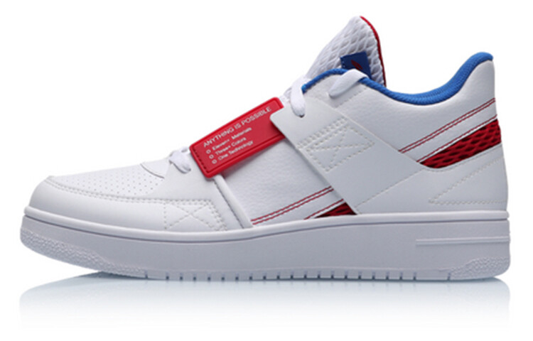 Кроссовки для скейтбординга Rhythm Change мужские с низким верхом белого цвета Lining, Белый, Кроссовки для скейтбординга Rhythm Change мужские с низким верхом белого цвета Lining
Кроссовки для скейтбординга Rhythm Change мужские с низким верхом белого цвета Lining, Белый, Кроссовки для скейтбординга Rhythm Change мужские с низким верхом белого цвета Lining