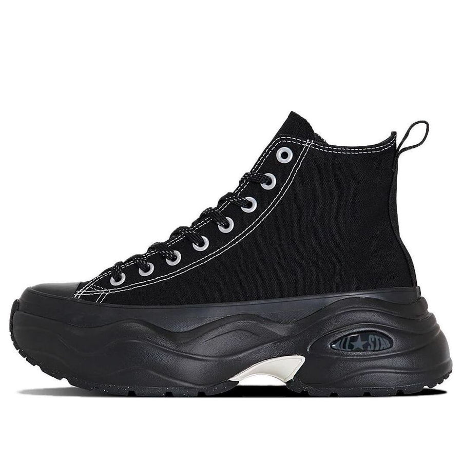 Кроссовки Converse All Star Surgetrainer High Japan 'Black', черный
Кроссовки Converse All Star Surgetrainer High Japan 'Black', черный