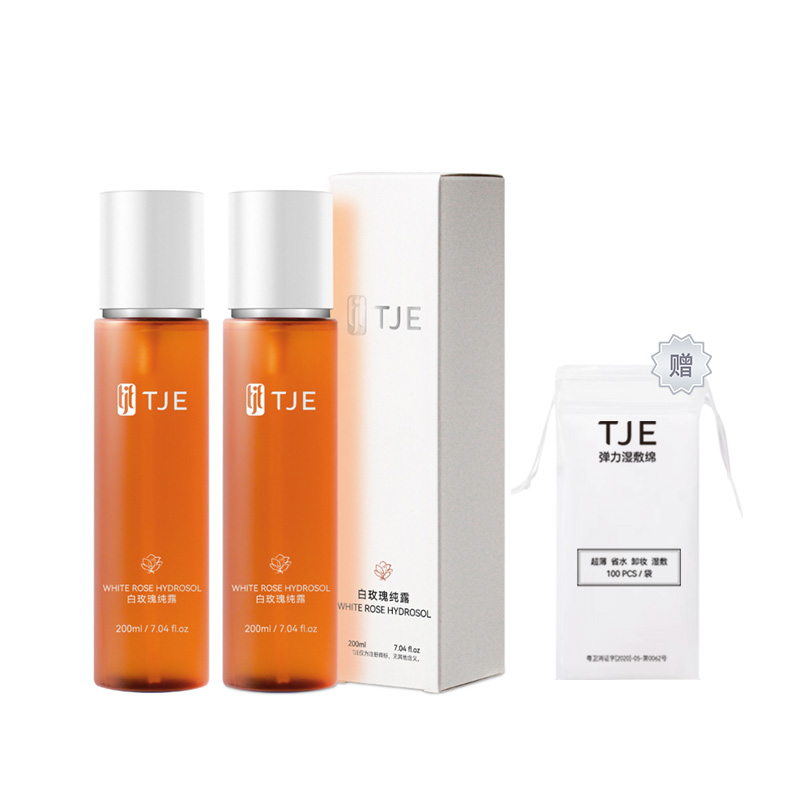 TJE Белая роза чистая вода увлажняющая, успокаивающая, осветляющая, освежающая 200мл*2 подарок для девушки
TJE Белая роза чистая вода увлажняющая, успокаивающая, осветляющая, освежающая 200мл*2 подарок для девушки