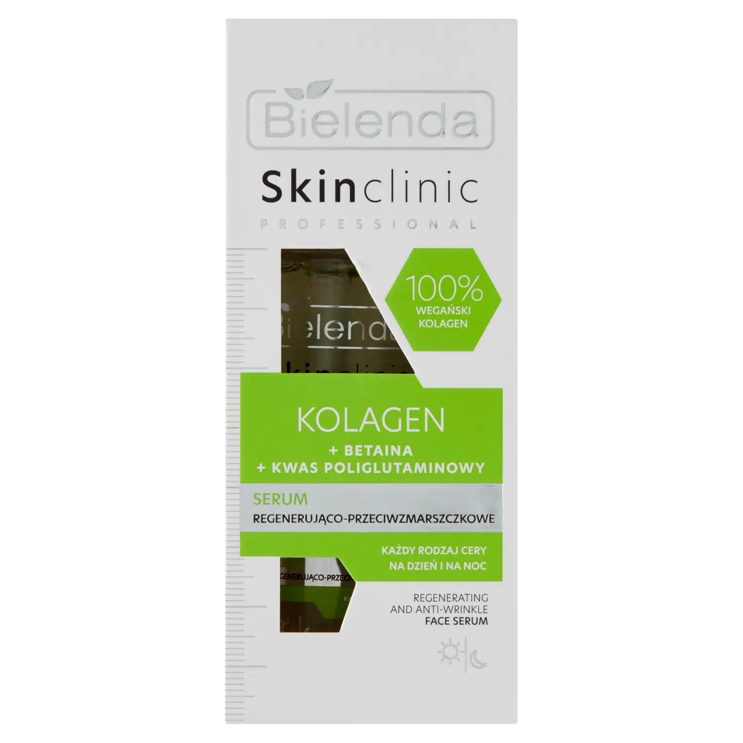 Bielenda Skin Clinic сыворотка с коллагеном для лица, 30 мл
Bielenda Skin Clinic сыворотка с коллагеном для лица, 30 мл