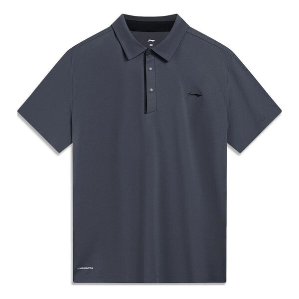 Рубашка поло тренировочная рубашка поло Li-Ning, серый
Рубашка поло тренировочная рубашка поло Li-Ning, серый