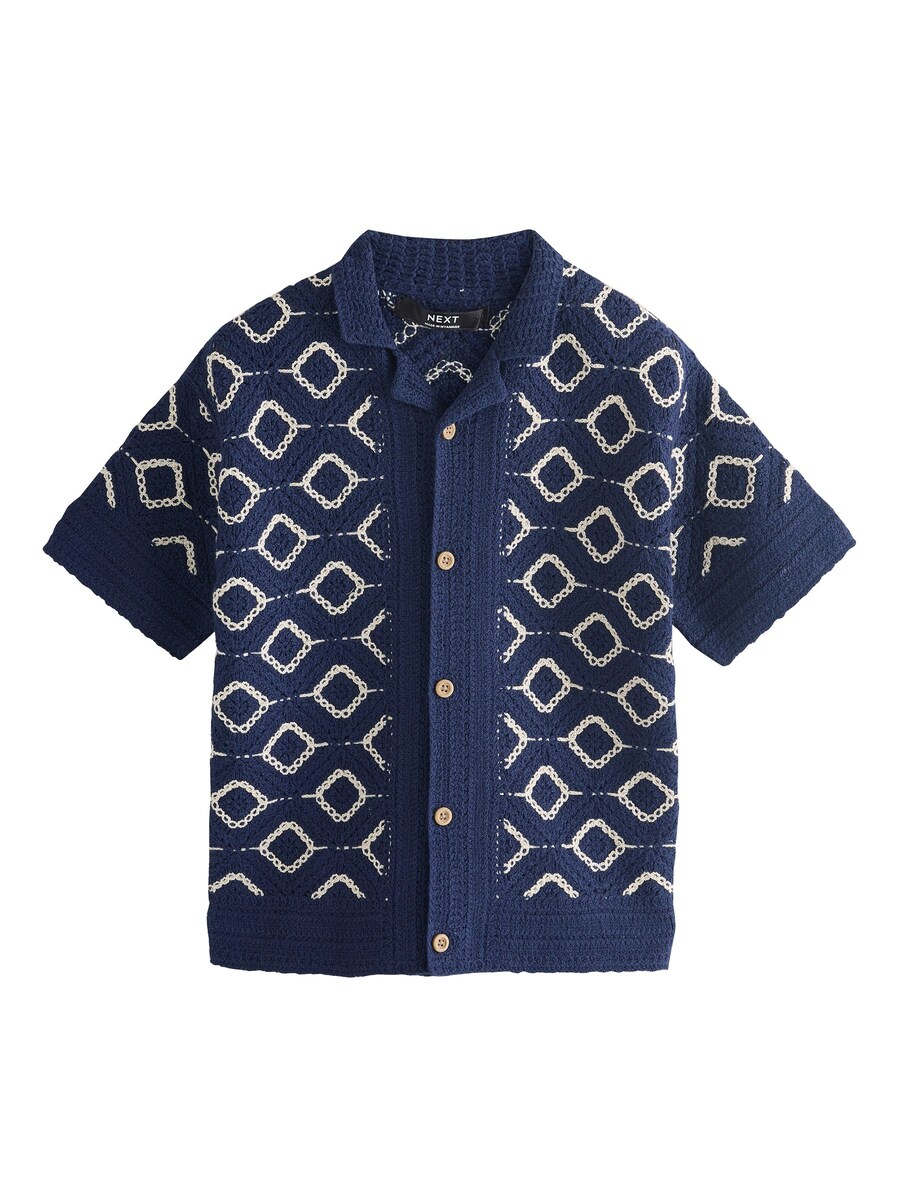 Рубашка Next, темно-синий
Рубашка Next, темно-синий