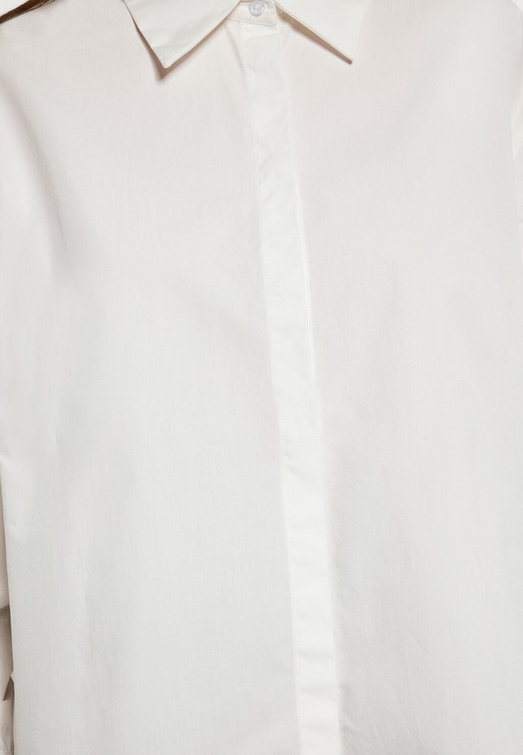 Блузка на пуговицах usha, белый
Блузка на пуговицах usha, белый