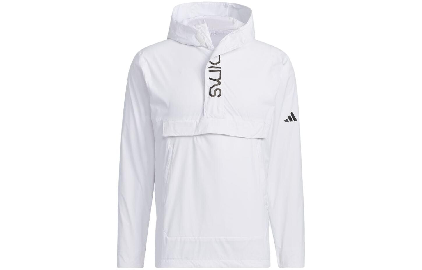 Толстовка мужская белая Adidas, белый
Толстовка мужская белая Adidas, белый