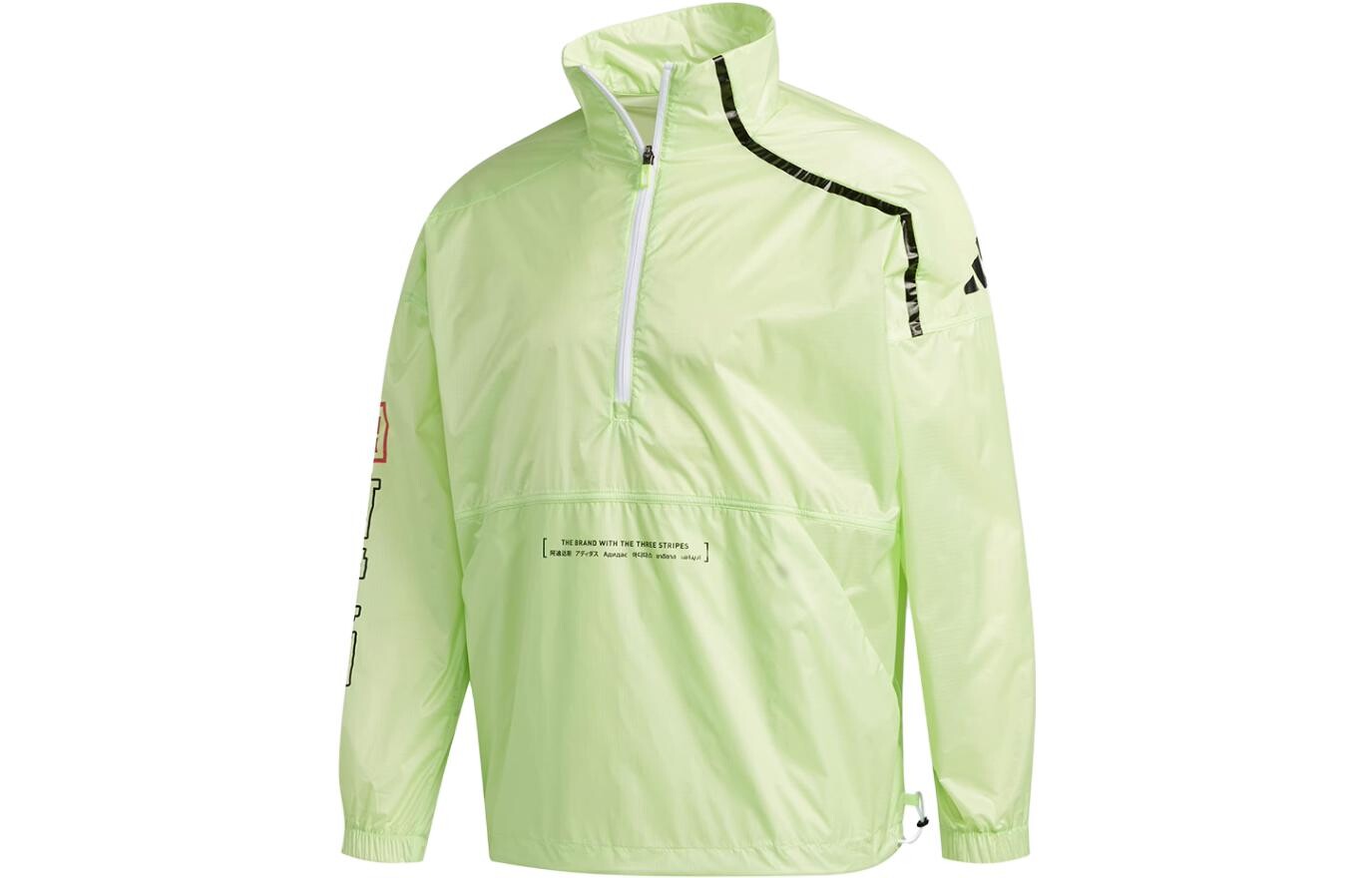 Куртка мужская светло-зеленая Adidas, светло-зеленый
Куртка мужская светло-зеленая Adidas, светло-зеленый