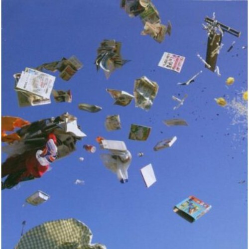 CD диск Ensemble: Ensemble
CD диск Ensemble: Ensemble