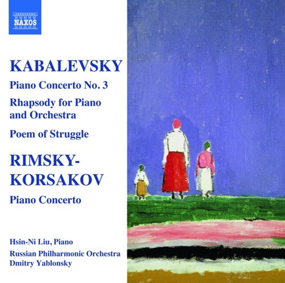 Диск CD Rimsky-Korsakov: Piano Cto. 3 / Rhapsody For Piano - Nikolai Rimsky-Korsakov
Диск CD Rimsky-Korsakov: Piano Cto. 3 / Rhapsody For Piano - Nikolai Rimsky-Korsakov