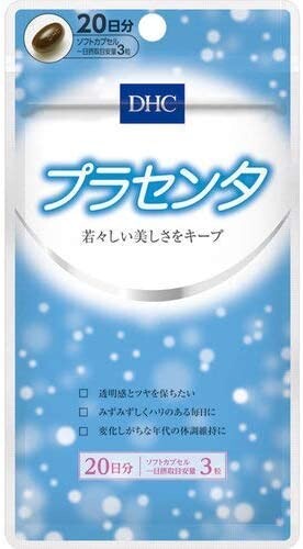 Добавка DHC, 180 капсул 
Добавка DHC, 180 капсул