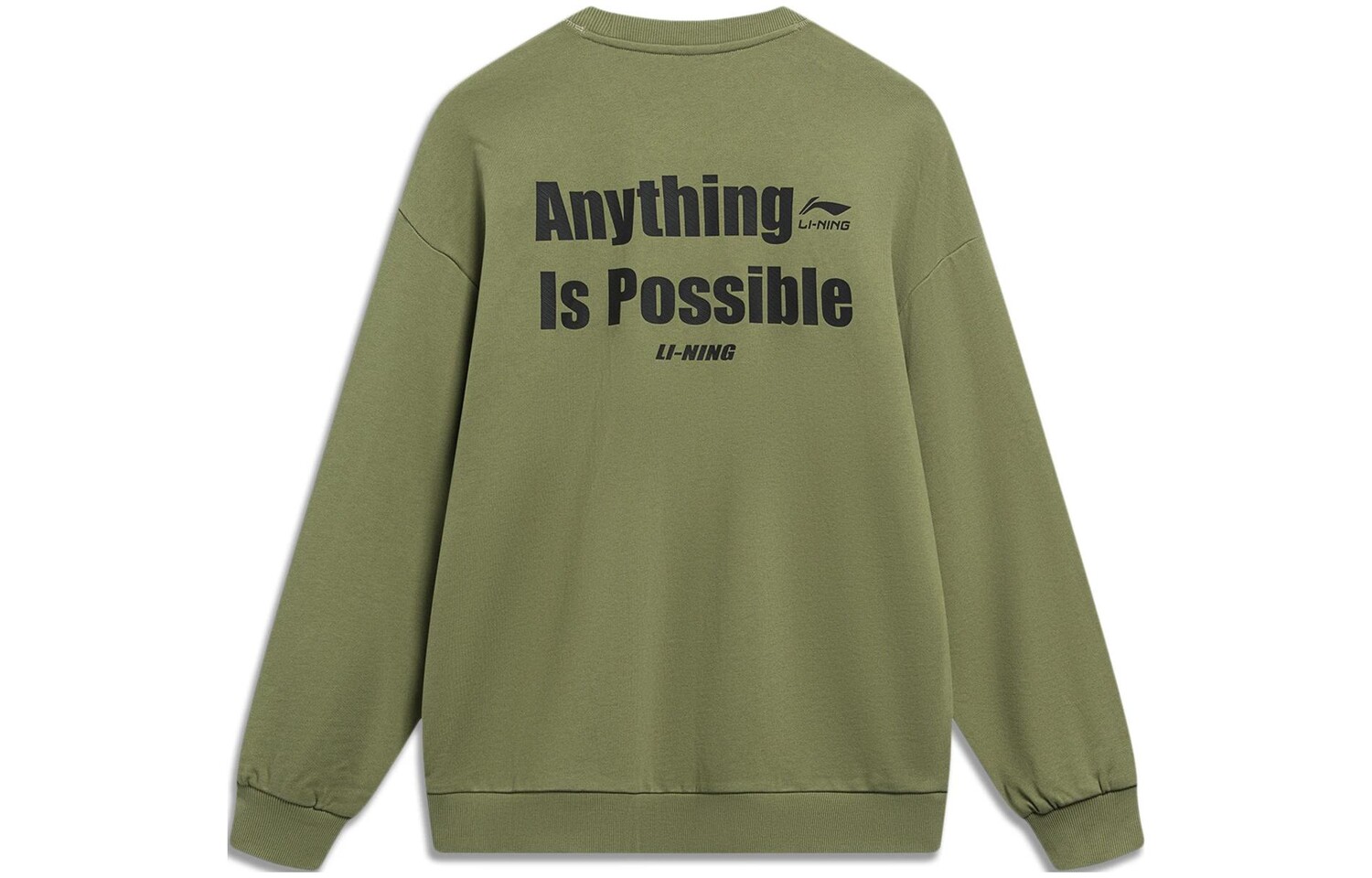 Спортивная коллекция Life Толстовка мужская зеленая Lining, зеленый
Спортивная коллекция Life Толстовка мужская зеленая Lining, зеленый