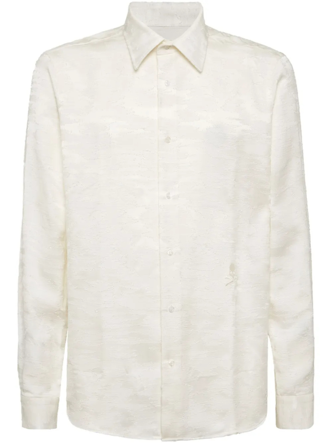 Рубашка Филиппа Плейна «Папаша-сахар» Philipp Plein, белый
Рубашка Филиппа Плейна «Папаша-сахар» Philipp Plein, белый