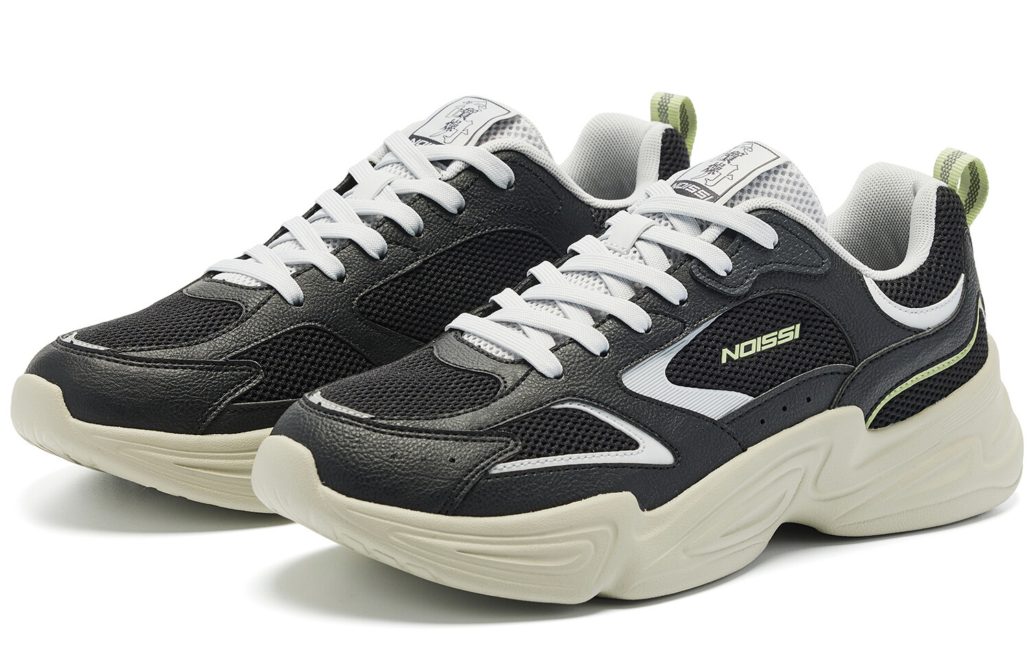 Мужские кроссовки Lifestyle с низким верхом, черного цвета, артишокового зеленого цвета Qiaodan, Черный, Мужские кроссовки Lifestyle с низким верхом, черного цвета, артишокового зеленого цвета Qiaodan
Мужские кроссовки Lifestyle с низким верхом, черного цвета, артишокового зеленого цвета Qiaodan, Черный, Мужские кроссовки Lifestyle с низким верхом, черного цвета, артишокового зеленого цвета Qiaodan