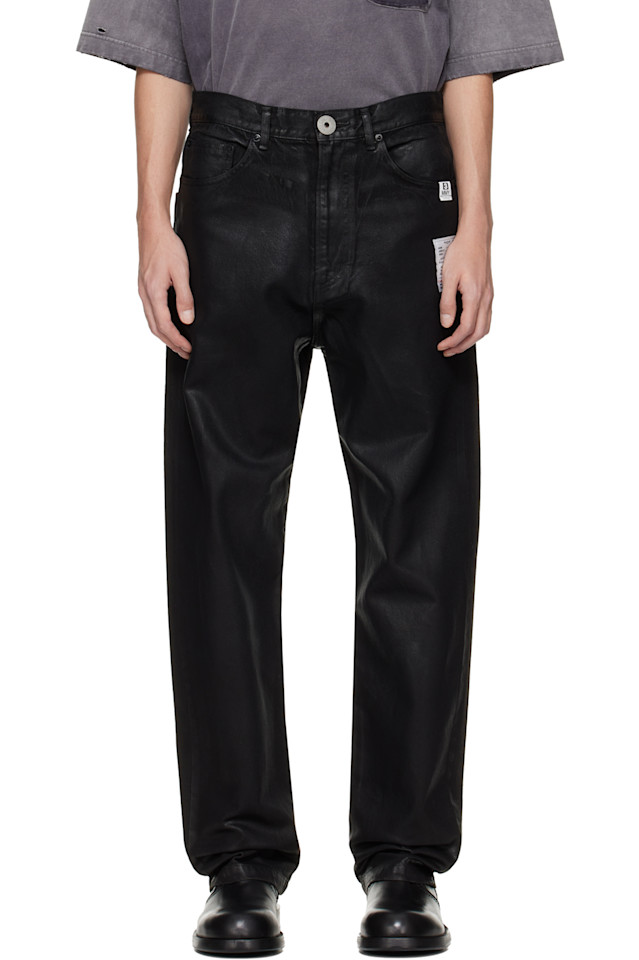 Джинсы с покрытием спереди Maison Mihara Yasuhiro, черный
Джинсы с покрытием спереди Maison Mihara Yasuhiro, черный