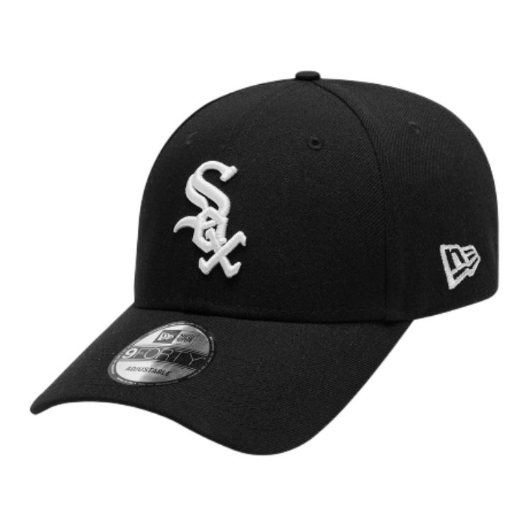 New Era Бейсболка из полиэстера унисекс черная
New Era Бейсболка из полиэстера унисекс черная