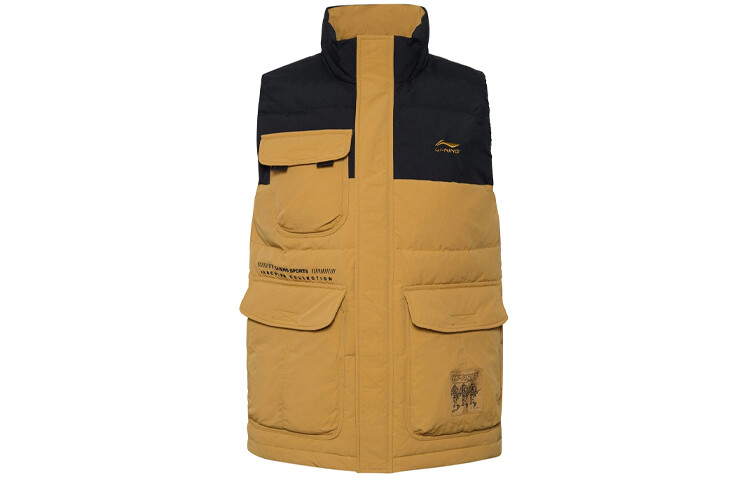 Спортивная модная коллекция жилет мужской коричневый Lining, коричневый
Спортивная модная коллекция жилет мужской коричневый Lining, коричневый