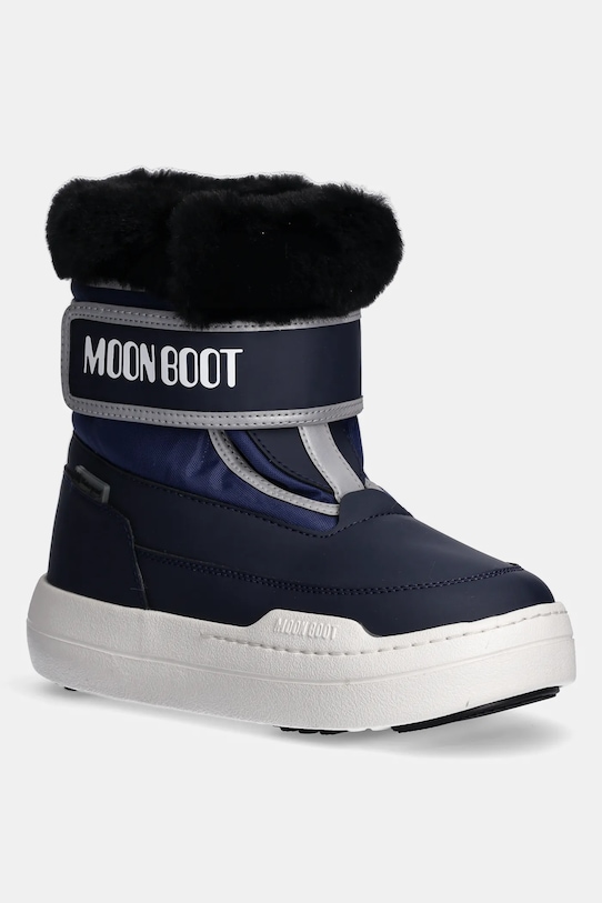 Детские зимние ботинки JR PARK STRAP Moon Boot, темно-синий
Детские зимние ботинки JR PARK STRAP Moon Boot, темно-синий