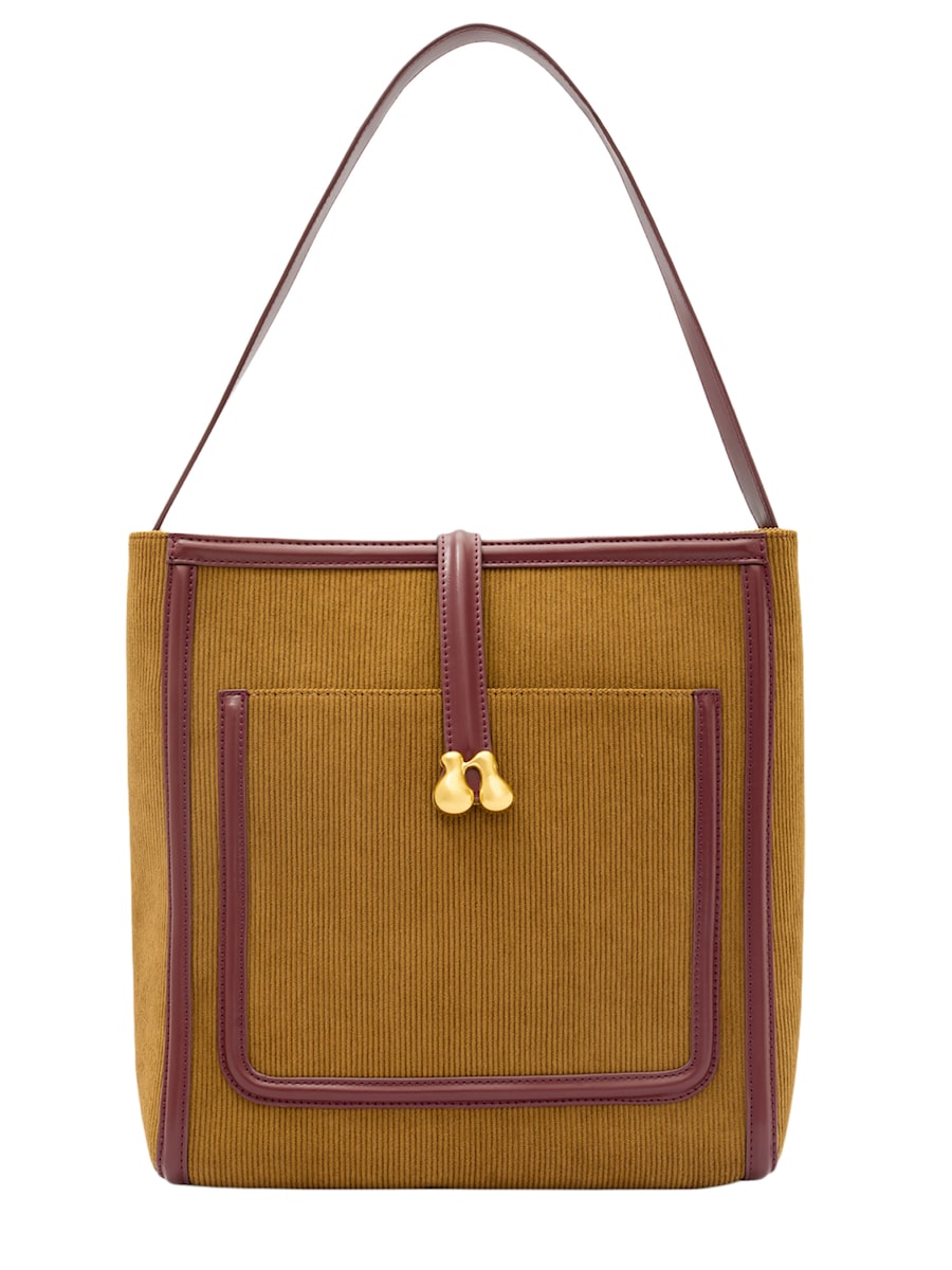 Сумка через плечо NALì REBECCA, желтый
Сумка через плечо NALì REBECCA, желтый